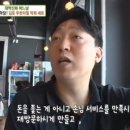 대박어시장