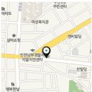 동아치과병원