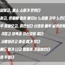 윤정신건강의학과의원 이미지