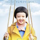아일라