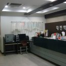 군산경매학원 이미지