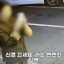 태연약국 이미지