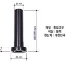 지디알골프아카데미 이미지