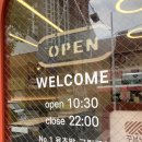 꾸브닝(황금점) 이미지