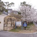 암곡와동 이미지