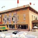 삼호유통 이미지