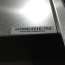 경기도 수원시 영통구 창룡대로 이미지