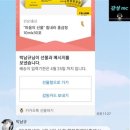 행복한웨딩홀 - 보령시 보령남로 195 | 행복한웨딩홀