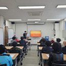 기공체조 이미지