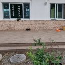 농가맛집 밀 이미지