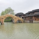 (주)화동건설