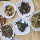 주막골