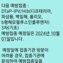 베스트산부인과의원 이미지