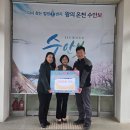 한국전력공사 이미지