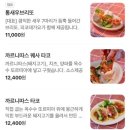 고민끝에여기