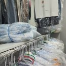 정성세탁소 이미지