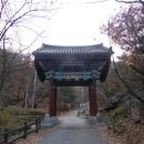 효민공 이경직 묘역 이미지