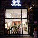 폴포이스안경 이미지