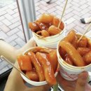 학교앞떡볶이 - 남동구 예술로 198 | 학교앞떡볶이