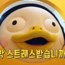 충무공동31 이미지