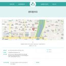 휴베이스센트럴약국 이미지