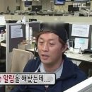 고니하우스 이미지