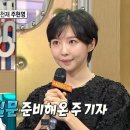 (주)특급뉴스 이미지