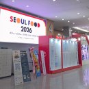 브라더푸드