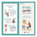 전원축산유통 이미지