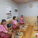 힐링앤슬림