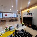 스마일보청기 이미지