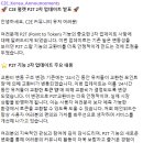 위드리워드 이미지
