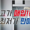 SM공조시스템 네이버블로그
