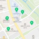 세종아트포레미술교습소