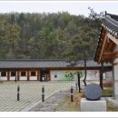 지훈문학관 이미지