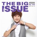 네일이슈