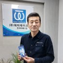 코리아메디칼 이미지