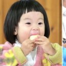 세은 이미지