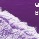 바다광고기획