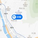 석화식당 - 송파구 | 석화식당