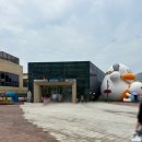 파크존 | 시흥 웨이브파크 미오코스타존, 아이랑 방문 후기