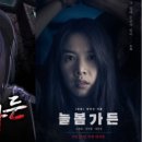 늘봄가든 이미지