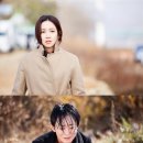 윤다경 카카오 검색결과