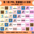 닥터스포츠