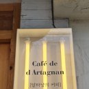 개롱역 4번출구 이미지