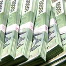 야구장(10월~4월) 이미지