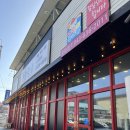 홍석정원 | 증평에서 소고기 먹고 싶을 때, 홍석정원 방문 후기