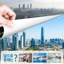 새길시장 이미지