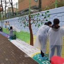 수곡초교 이미지