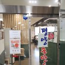 운정손만두 | 파주운정 스타필드 맛집 평양손만두 본점 만둣국 평양물냉면 포장 주차